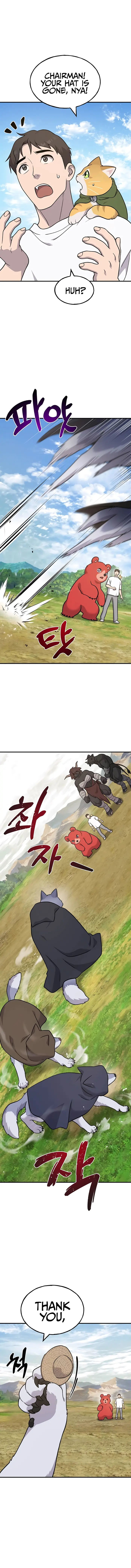 Solo Farming In The Tower - Chapter 48 image 19_optimized